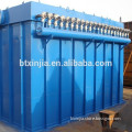 pulse bag type dust collector